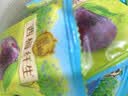 溜溜梅智利无核西梅干400g无添加蜜饯果干休闲零食孕妇办公室追剧水果干 实拍图