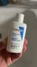 适乐肤（CeraVe）烟酰胺修护PM乳60ml（保湿补水提亮舒缓乳液敏感肌男士女士礼物) 实拍图