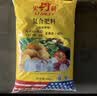 史丹利硫酸亚铁花肥料花用养花颗粒通用茉莉杜鹃栀子花专用肥铁肥500g 实拍图