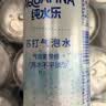 百事可乐纯水乐AQUAFINA无糖0脂0卡苏打气泡水汽水饮料330ml *12听 随机发 实拍图