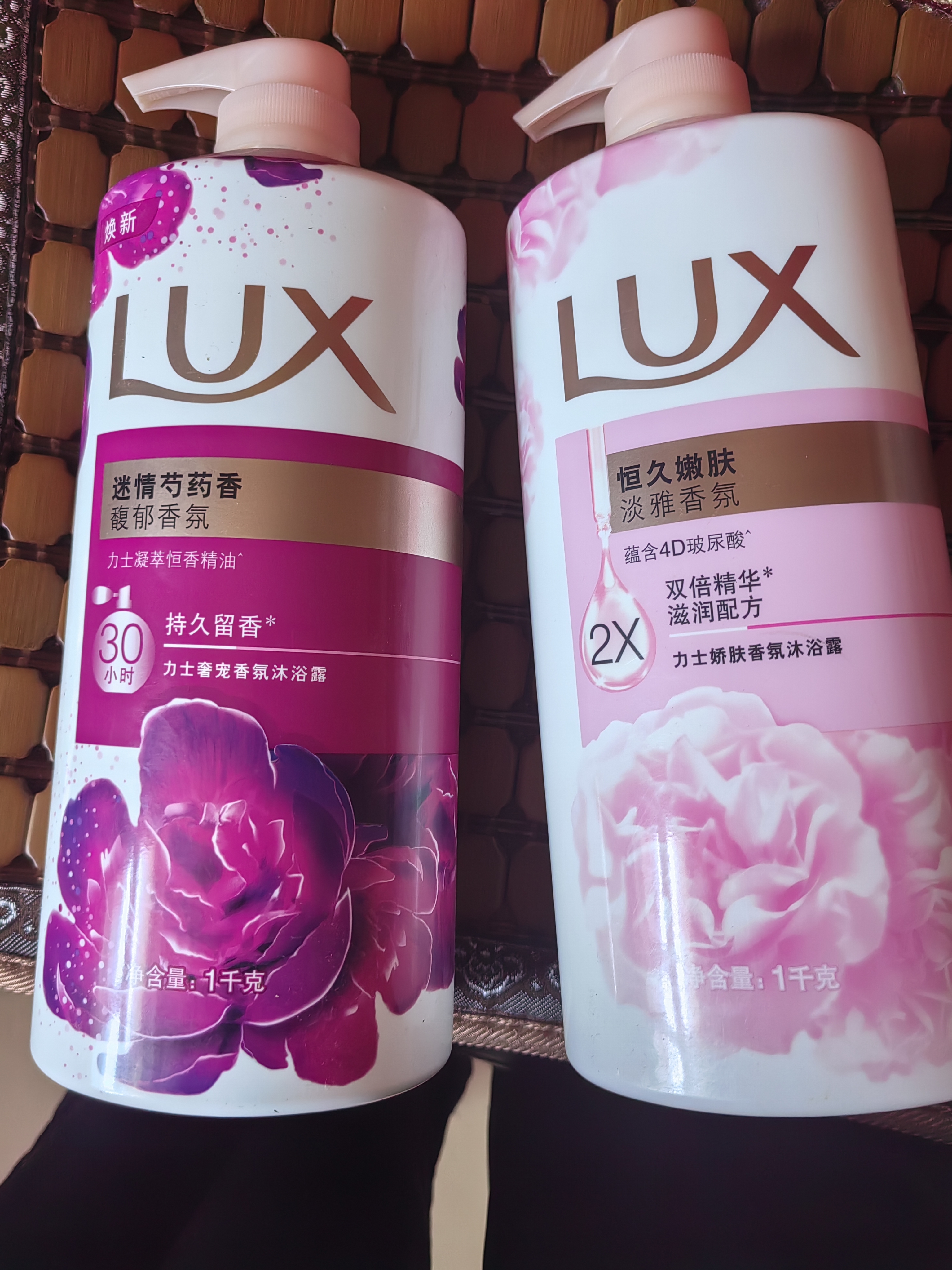 力士（LUX）力士恒久嫩肤 淡雅香氛沐浴乳1kg  男女持久留香沐浴露京东自营 实拍图