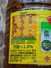 鲁花【保真菜籽油】低芥酸特香菜籽油 2L 物理压榨【京东品酒会同款】 实拍图