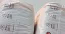 好奇（Huggies）铂金装小桃裤成长裤XXXL26片*4包(17kg以上)【散热口碑王】 实拍图
