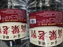 优良心选【泡酒 | 粮食酒】泸州浓香十斤桶装白酒纯粮食原浆高粱酒散装 52度 老窖【老酒友强烈推荐】 实拍图