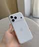 第一卫DIVI【相机按键全包】适用苹果17pro手机壳iphone17pro保护套镜头全包超薄防摔磨砂半透明防摔壳 实拍图