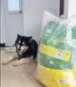 疯狂小狗中大型犬狗粮成幼犬40斤宠物边牧金毛拉布拉多鸡肉燕麦20kg囤货装 实拍图