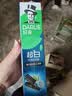 好来（DARLIE）原黑人超白竹炭牙膏清新口气去臭去黄去牙渍去烟渍亮白3支共520g 实拍图