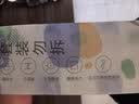 洁丽雅（Grace）居家差旅便携一次性洗脸巾珍珠纹绵柔毛巾3包 20*20cm 90抽/包 实拍图