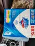 舒肤佳香皂115g*12块皂(纯白4+柠檬4+芦荟4)肥皂 99.9%除菌 除螨温和 实拍图