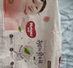 好奇（Huggies）铂金装小桃裤拉拉裤箱装XXXL64片尿不湿【散热口碑王】 实拍图
