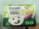 宝宝馋了馋宝厨房果蔬手指馒头160g宝宝馒头儿童早餐半成品冷链 实拍图
