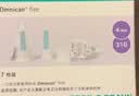 贝朗（B|BRAUN）胰岛素针头原装进口一次性注射笔用针头 31G*4mm*5盒 35支 实拍图