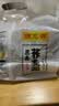 陈克明黑麦荞麦面条150g*8包低脂饱腹代餐粗粮 实拍图