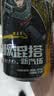 屈臣氏（Watsons）苏打水0糖0卡0脂原味含汽无糖饮料气泡水330mL*24罐整箱中秋送礼 实拍图