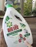 碧浪除菌洗衣液日晒般清新1.4斤瓶杀菌除螨根源消臭去黄品质严选 实拍图