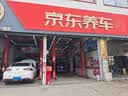 采埃孚（ZF）AG9通用9速自动变速箱油 别克新君威/新君越/昂科威/昂科旗 1升 实拍图