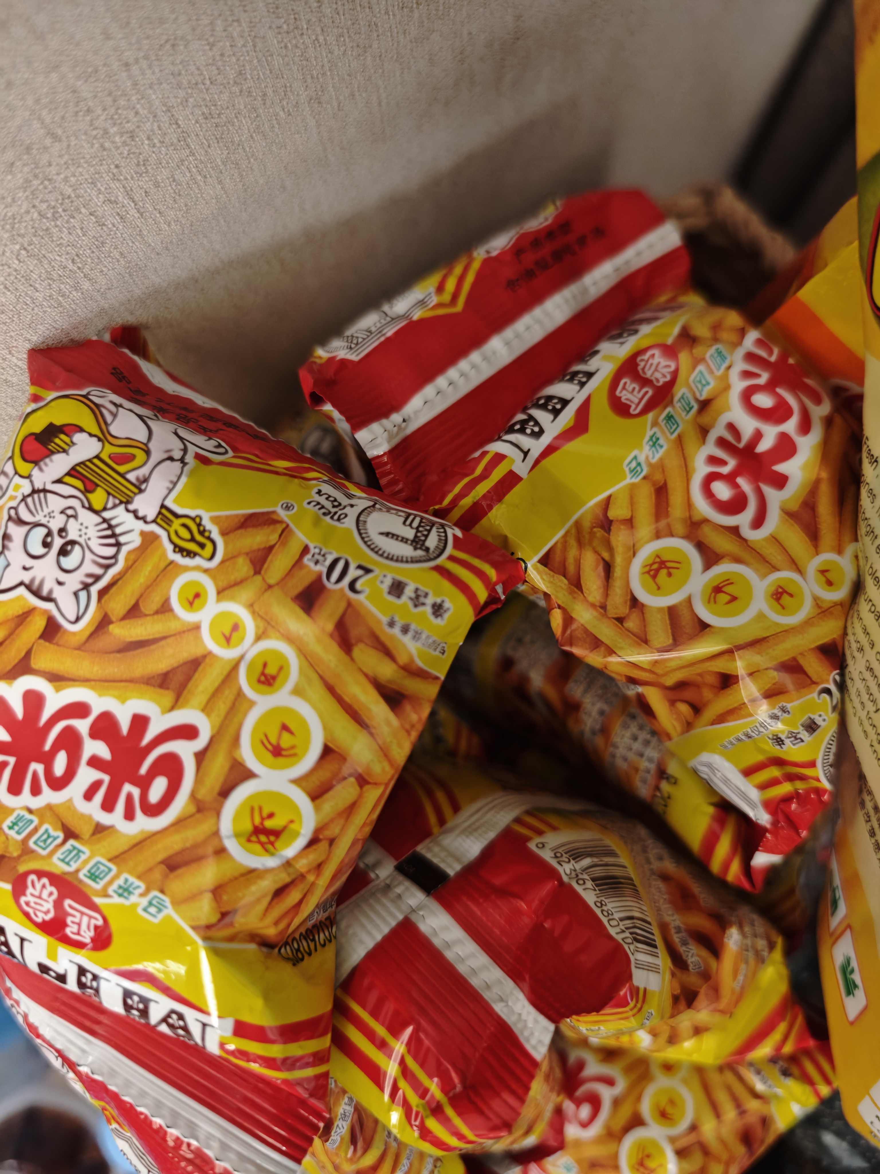 咪咪正宗马来西亚风味 虾条 （20g*20包）400g 袋装膨化食品怀旧零食 实拍图