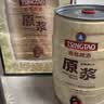 青岛啤酒原浆【一厂生产】青岛原浆啤酒7天鲜活精酿1L*2瓶/4瓶鲜啤 礼盒装 原浆 5L 1桶 实拍图