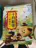 十月稻田 黑米 2斤 全谷物粗粮 五谷杂粮 低脂粗粮 黑色谷物 实拍图