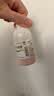 信龙 炉甘石洗剂 100ml 湿疹痱子皮肤抑菌外用洗液涂剂官方正品家庭常备 实拍图