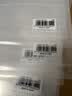 得力（deli）20只A4条纹透明文件袋 按扣资料袋 试卷收纳袋 塑料档案袋 企业办公用品 学习用品 27021 实拍图