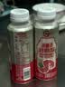 蒙牛（MENGNIU）全程冷链 优益C乳酸菌饮品益生菌冰柚子300ml*12瓶 实拍图