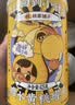 林家铺子水果罐头混合装随机至少5口味（必有黄桃）糖水 425g*6罐 实拍图
