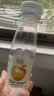 绿杰苹果醋饮料280ml*15瓶整箱 发酵型苹果醋0蔗糖0添加脂肪饮料 实拍图