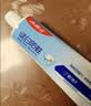 高露洁（Colgate）全面防蛀清新薄荷味牙膏250g*4牙膏去黄去渍美白除臭清新口气 实拍图