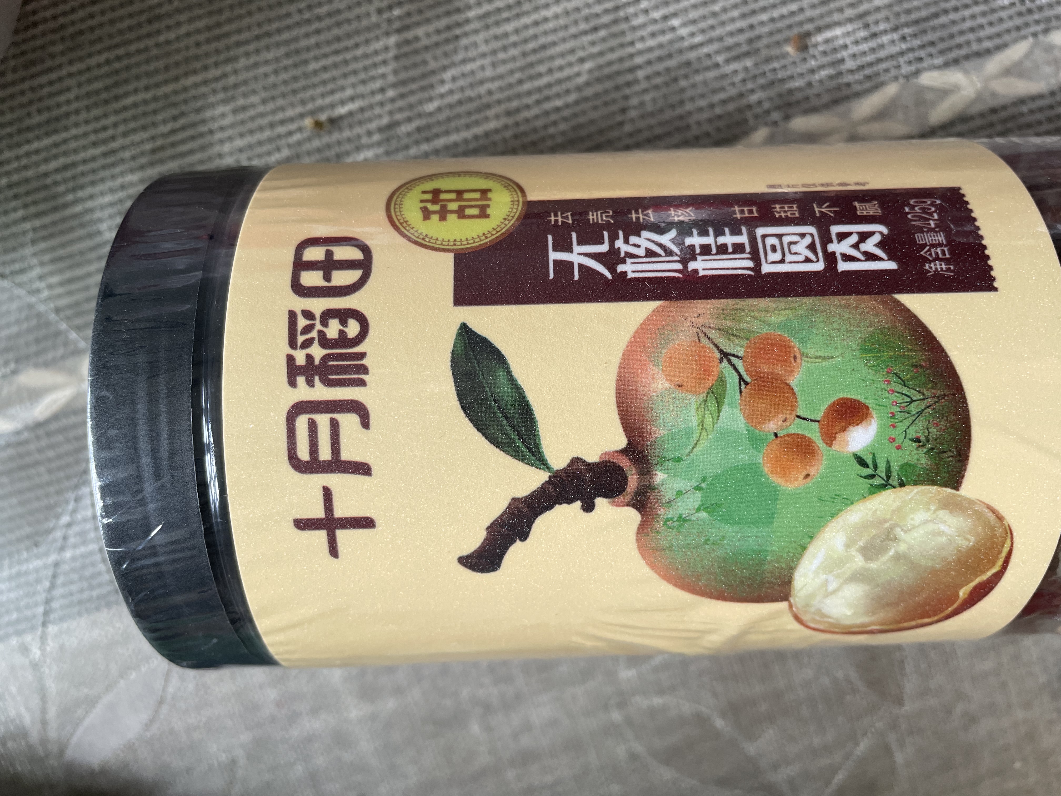 十月稻田桂圆肉 425g 无核桂圆干 无添加 煲汤泡水补气血 红枣枸杞莲子 实拍图
