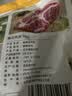 龙大肉食 猪梅花肉块2斤 出口日本级 猪梅肉猪梅条 烧烤肉食材 猪肉生鲜 实拍图