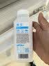 味全 好喝椰【清爽椰子汁】冷藏锁鲜植物蛋白饮料300ML*4瓶 手提袋 实拍图