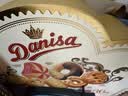 皇冠（danisa）丹麦曲奇鎏金繁花立体礼盒768g休闲零食饼干贺卡国庆送礼 实拍图