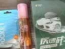 TENGA一次性飞机杯POCKET口袋便携日本进口男用成人情趣用品自撸套玩具 实拍图