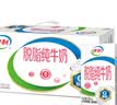 伊利【新鲜日期】脱脂纯牛奶 250ml*24盒 脱脂好营养 实拍图