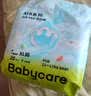 babycareAirpro拉拉裤大号mini装L22片（9-14kg）婴儿尿不湿夏日超薄透气 实拍图