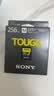 索尼（SONY）256GB SD存储卡 SF-M256T/T1 M系列TOUGH三防规格 U3 V60读速高达277MB/s UHS-II 相机内存卡  实拍图