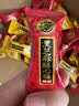 徐福记酥心糖1000g/袋约100颗 酥糖大包装 结婚订婚喜糖成品伴手礼礼盒 实拍图