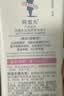 阿道夫去屑止痒洗发水680ml 控油清爽 精油香氛洗发露洗头膏官方正品 实拍图