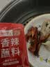 沟帮子熏鸡公700g 冷藏熟食 老式烧鸡 东北特产 源头直发 实拍图