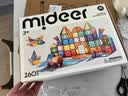 弥鹿（MiDeer）儿童玩具磁力片积木拼搭光影艺术磁力片-160pcs新年礼物 实拍图