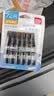 得力（deli）72m酷黑修正带学生专用涂改带开学好物文具顺滑不断带涂改带/强遮盖力改正带6只装修正带 实拍图