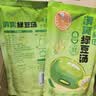 十月稻田 绿豆 2斤 (可发豆芽 打豆浆 东北 五谷 杂粮 粗粮 真空大米伴侣) 实拍图