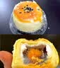 轩妈【京仓发货】家蛋黄酥330g红豆味中秋雪媚娘糕点办公室网红零食 实拍图