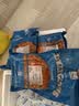 皇丞名肴挪威进口三文鱼碎肉边角料新鲜人吃鱼头骨宠物狗粮猫饭多地次日达 精选鱼碎肉 3斤 （无刺无骨） 一手原切余料 四仓发货极速达 实拍图