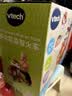 伟易达（Vtech）双语小火车益智手推学步滑行车儿童玩具男孩女孩宝宝周岁生日礼物 实拍图