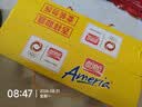盼盼 梅尼耶干蛋糕饼干 面包干早餐干酪蛋糕休闲零食奶香味 1kg/箱 实拍图