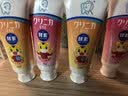 狮王(lion)齿力佳巧虎酵素儿童进口牙膏含氟120g草莓+蜜桃共2支装 实拍图
