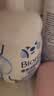 碧柔（Biore）花王保湿洁面洗面奶160ml氨基酸深层清洁敏感肌护肤品生日礼物 实拍图