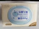 京东京造Pure 100%全棉婴儿湿巾80抽*6包 新生儿手口湿纸巾成人可用 实拍图
